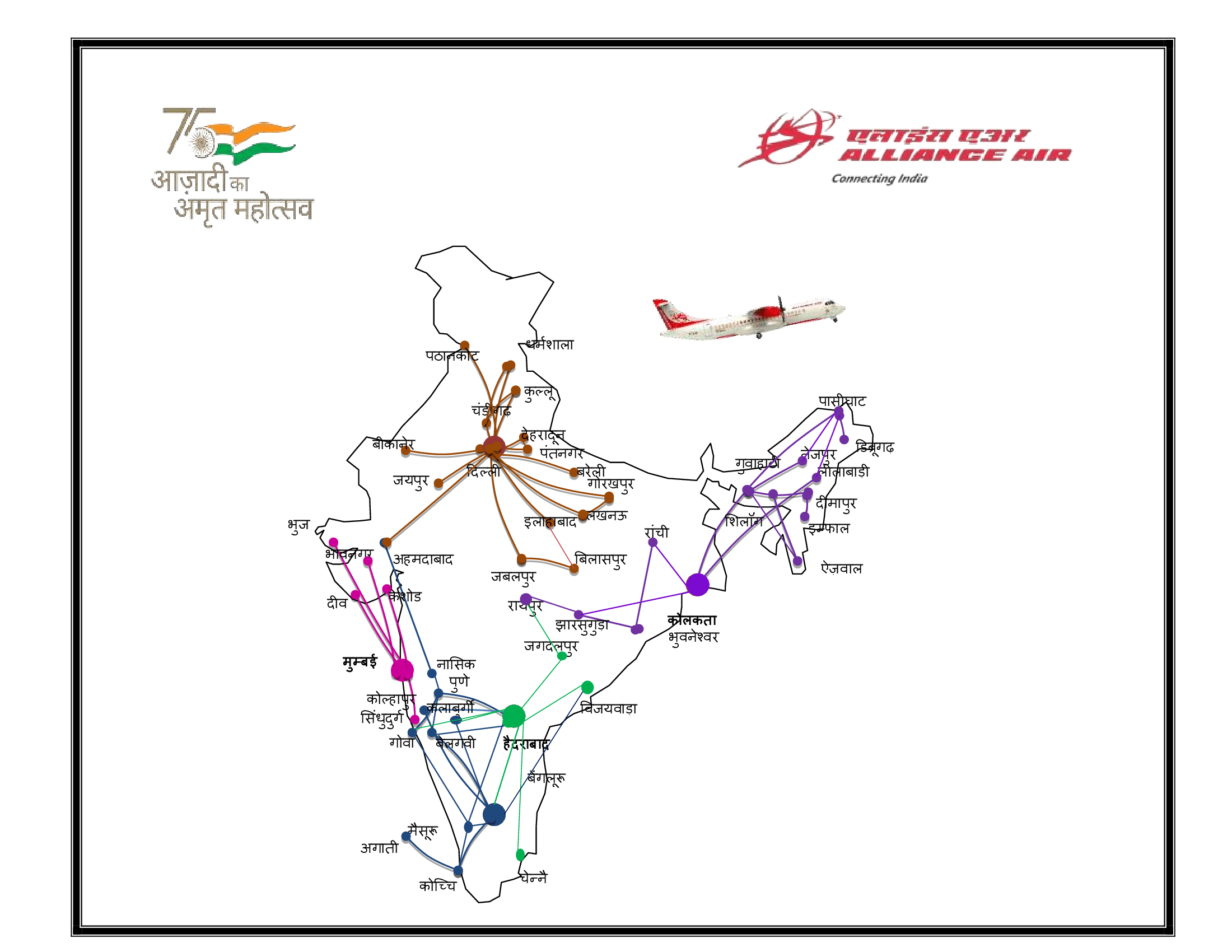 Route Map 1.png