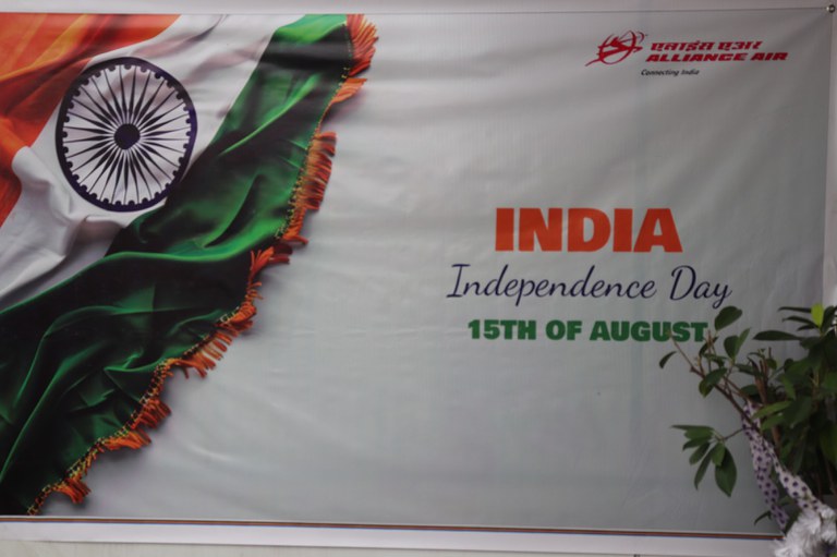 Independence Day Images (7) 19-08-2025.jpeg