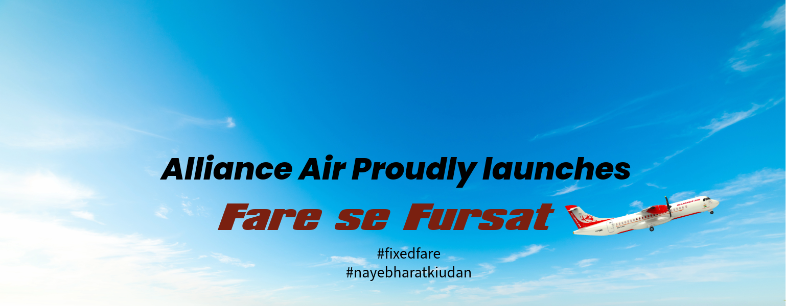 Fare to Furshat 14-10-2025.png