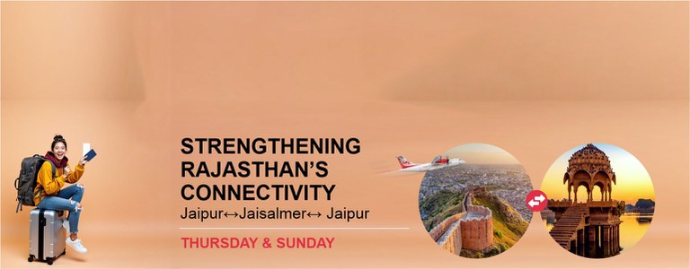 Slider Image 10-04-2026.jpeg