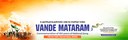 Vande Matram English 11-11-2025.jpg