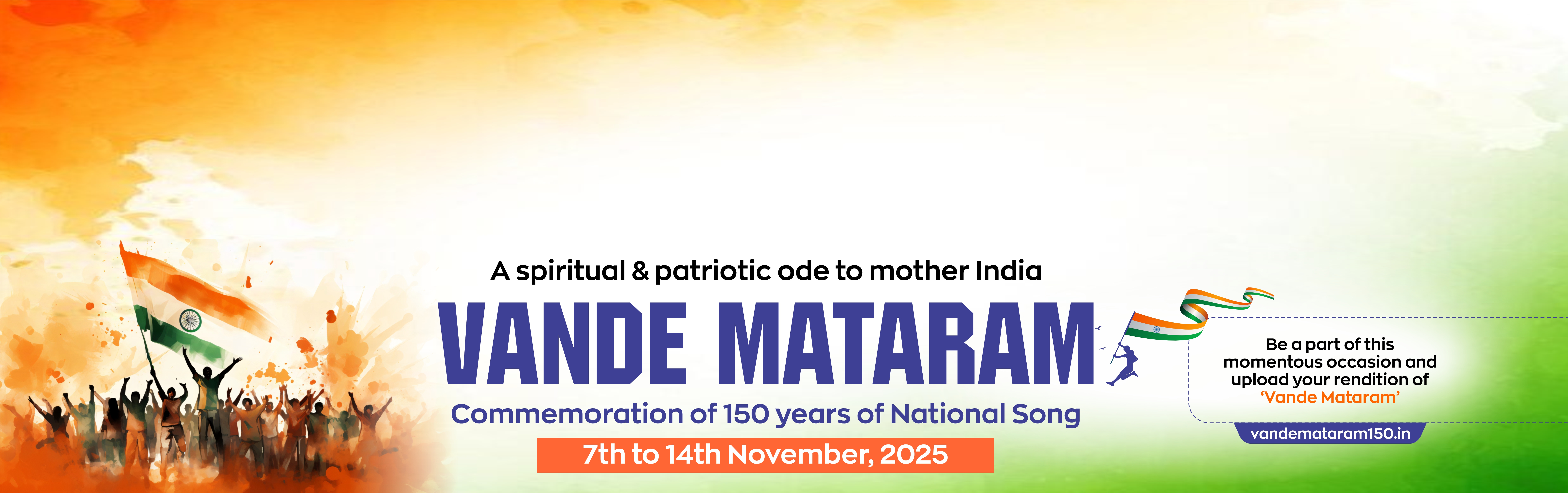 Vande Matram English 11-11-2025.jpg