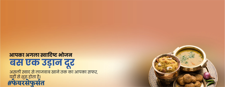 Slider(3) Hindi 14-10-2025.png