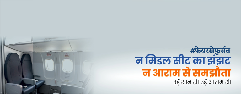 Slider(4) Hindi 14-10-2025.png