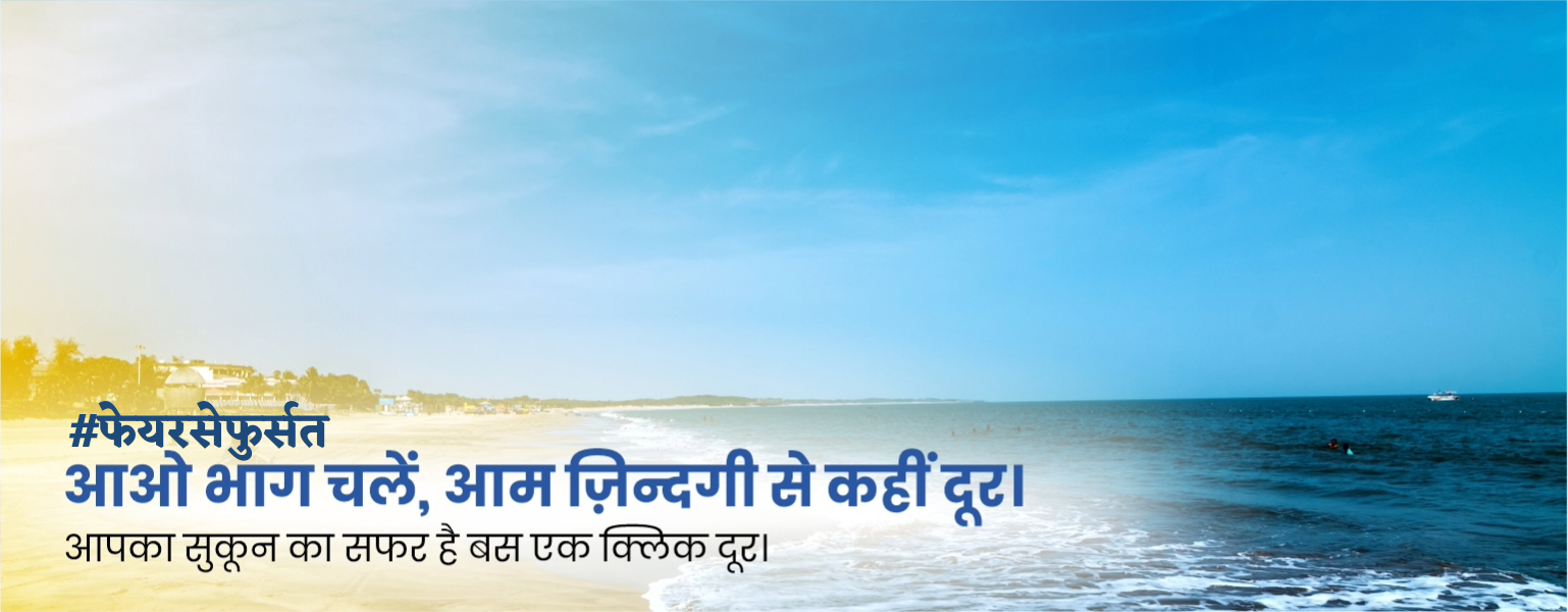 Slider(5) Hindi 14-10-2025.png